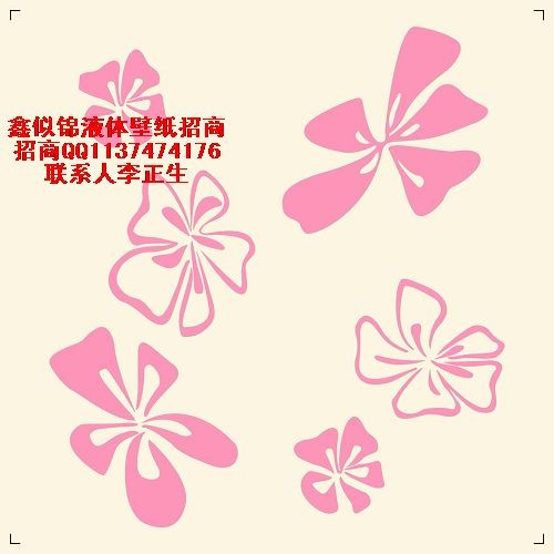 供应焦作液体壁纸漆—依丽蒂娜荣誉出品|鑫似锦供货商
